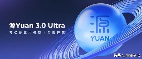 養(yǎng)蝦要用腦 萬億參數(shù)之后，行業(yè)終于開始關(guān)心參數(shù)含金量