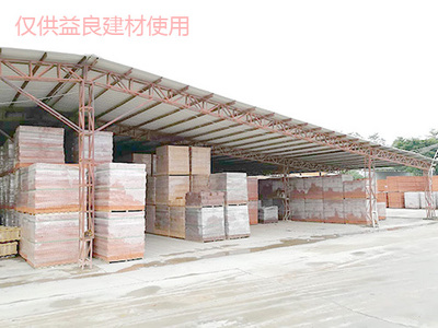 河源空心頁(yè)巖磚 益良建材的技術(shù)優(yōu)勢(shì)與市場(chǎng)價(jià)格分析